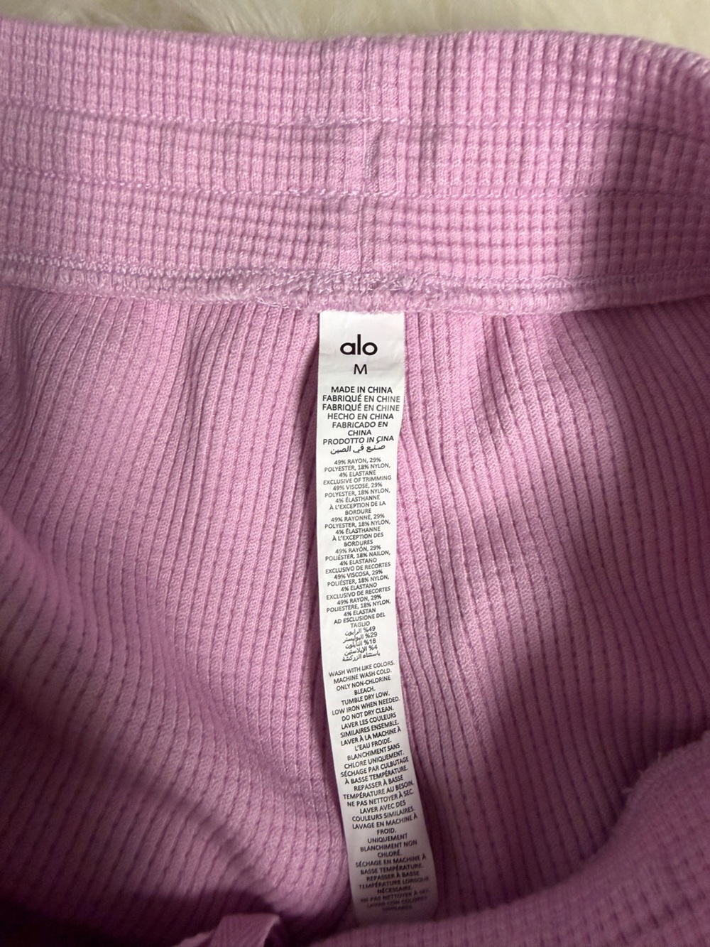 Alo Waffle High-Waist Weekend Escape Short - Picture 4 of 4